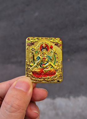 新品上市精美立体浮雕十二生肖八大守护神本命佛金属内嵌浮雕唐卡