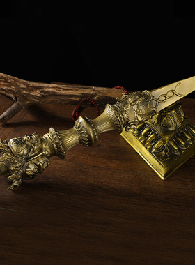 特大号铜合金普巴金刚撅金刚杵