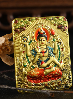 精美立体浮雕十二生肖八大守护神本命佛 合金内嵌浮雕片