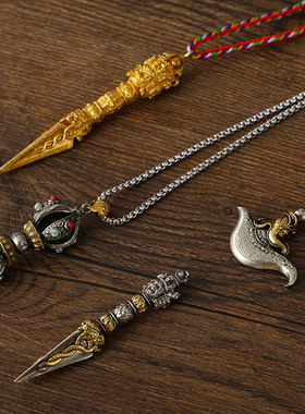 尼泊尔十字金刚杵挂件吊坠纯铜