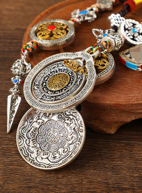 九宫五股十字金刚杵手摇吊坠