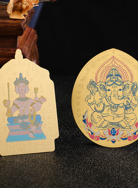 特色卡片泰国佛牌黄铜材质