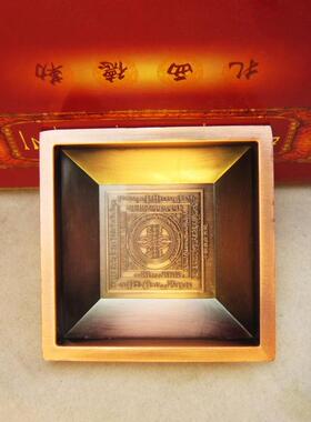 合金烟供盘香炉小号家用