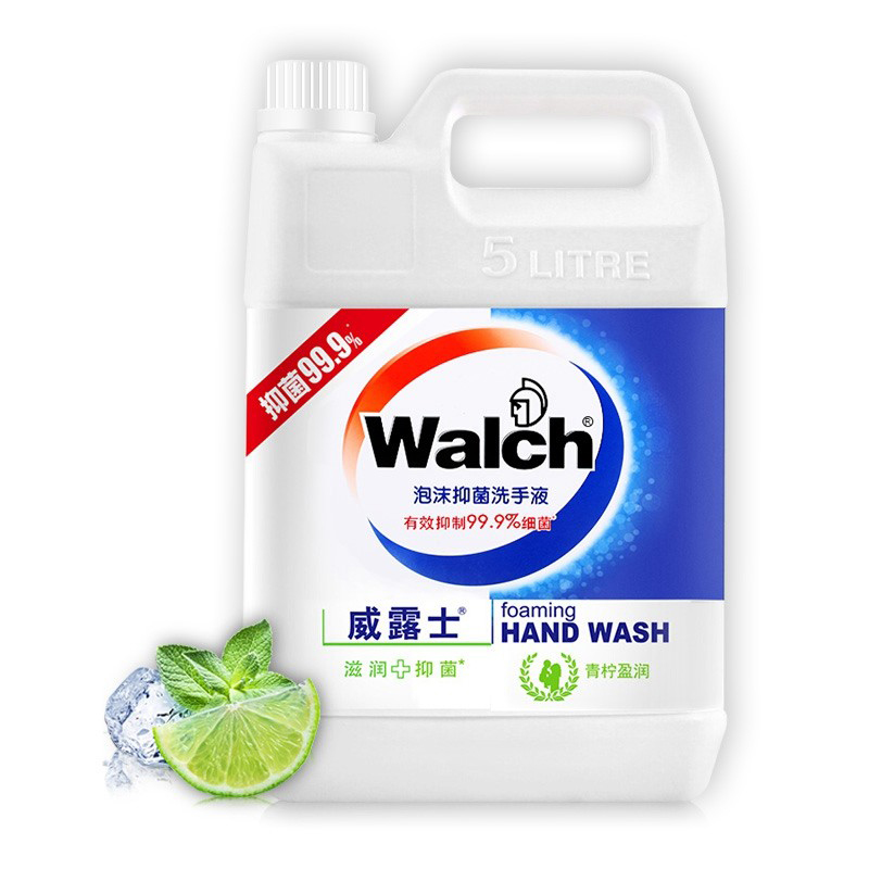 消毒杀菌除菌walch威露士泡沫洗手液-青柠盈润-5L替换补充大桶装-图3