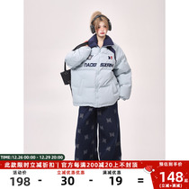 Superior Sensation Super-Looking Oversize Collision Color Insert Shoulder Cuff Cotton Suit Woman winter Korean race car with thick cotton padded jacket