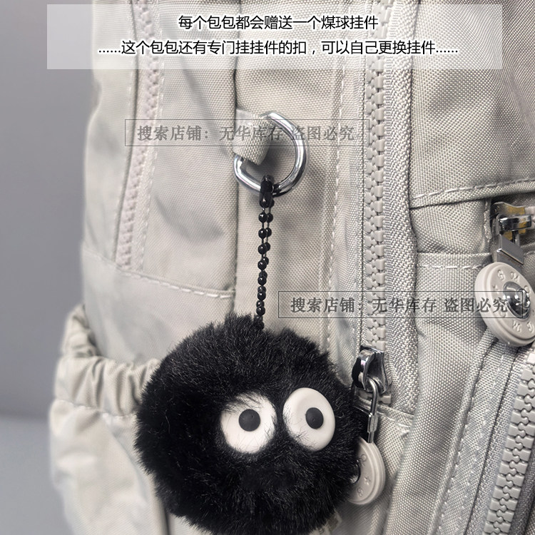 （送挂件实物拍摄）复古大容量防水双肩包学生书包尼龙背包电脑包,淘宝优惠券,粉丝福利购,淘宝优惠卷