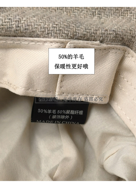 +50%羊毛加厚羊毛帽防风保暖冷帽