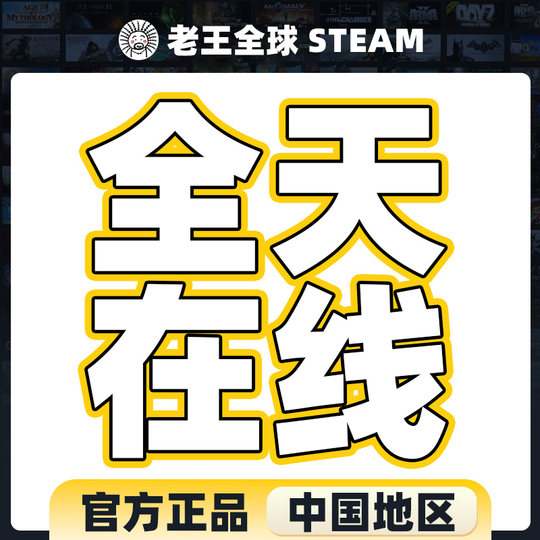 Tarjeta de regalo de Steamcdksteamsteam