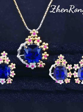 雪胎梅骨仿真鸽血红宝石套装双色金祖母绿吊坠皇家蓝耳钉开口戒指