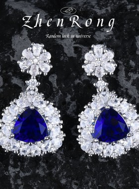 925纯银时尚百搭爱心吊坠项链彩宝耳钉紫色高碳钻蓝宝石戒指套装