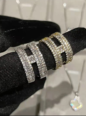 925银轻奢套装H形梯方钻石项链微镶H字母耳钉设计潮感开口戒指