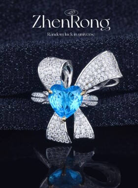 新款气质木佐色祖母绿戒指