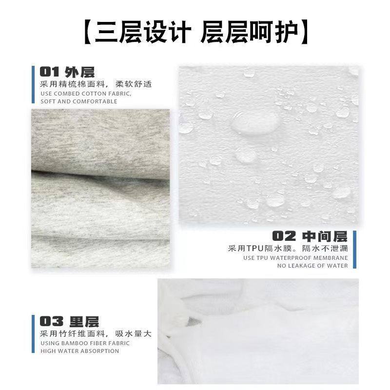 老人隔尿裤防水可洗侧漏防尿裤可尿布裤长裤透气纯棉男女康复加厚,淘宝优惠券,粉丝福利购,淘宝优惠卷