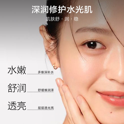 一叶子面膜补水保湿美白去黄气暗沉淡斑舒缓修护清洁控油官方正品 - 图0