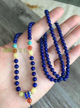 天然青金石珠链貔貅蜜蜡翡翠挂绳