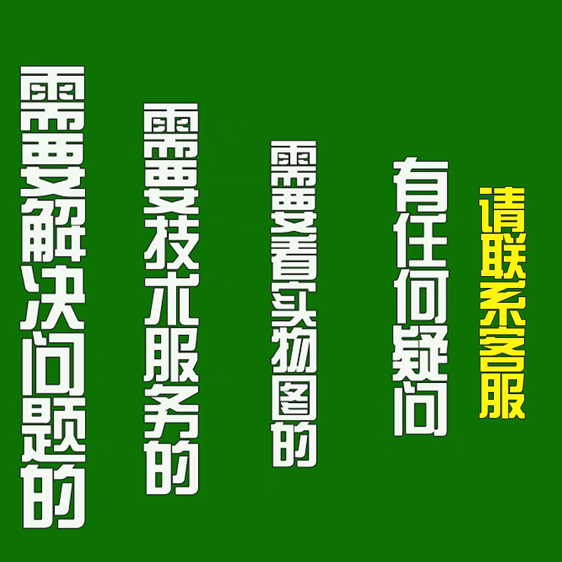 汽车尾气超标治理24支/一盒装 快速处理不合格修理厂年检代办专用 - 图0