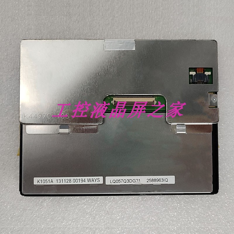 图2