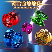 Alloy Yo-yo Starter Type Dead Sleep Live Sleep Yoyo Balls Nostalgic Toy Competitive Skating