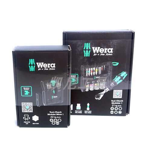 德国Wera维拉Modular紧凑微型螺丝批21件 棘轮扳手螺丝刀套装 - 图3