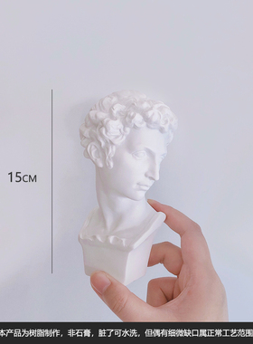 树脂拍照道具北欧人物摆件