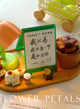 休息一下可爱香薰工位摆件生日礼