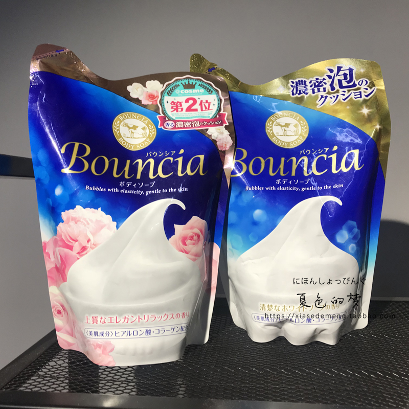包郵 日本cosme牛牌COW牛乳石鹼濃密泡沫沐浴露/玫瑰替換裝 2款選