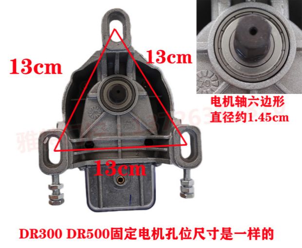 原装台湾东荣卷闸门电机卷帘门机电动遥控车库DR-300kgDR-500公斤 - 图1