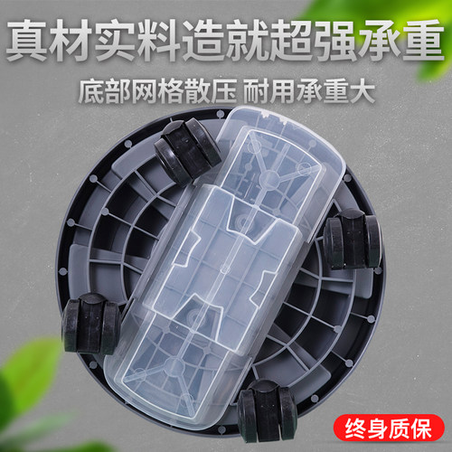花盆托盘万向轮家用树脂红色圆形加厚塑料接水移动花盆底座带滚轮 - 图2