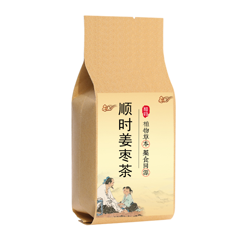 顺时姜枣茶袋泡茶30包黄姜红枣蒲公英根肉桂五味子 买2送1 包邮