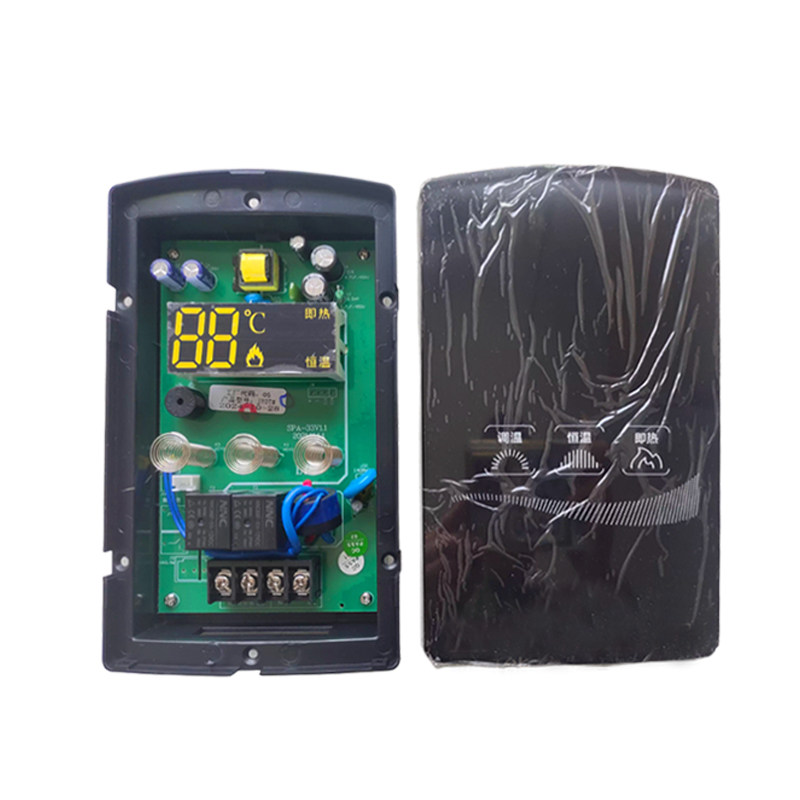 毫瓦特龙普桑普新款老款壁挂太阳能通用适配控制器主板仪表线路板,淘宝优惠券,粉丝福利购,淘宝优惠卷