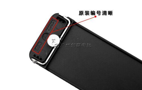 全新原装 Switch主机支架 NS支撑脚架 外壳 底壳 后盖 维修配件 - 图1