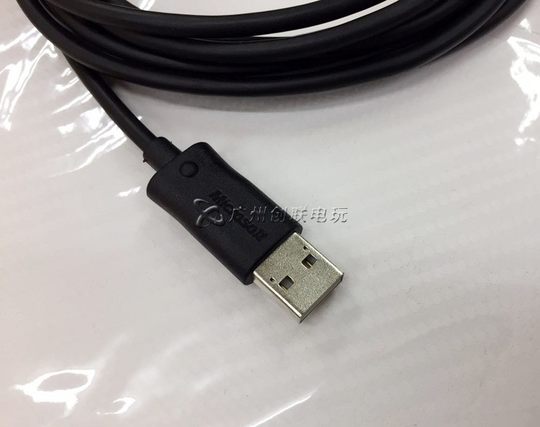 Mango para cable de datos original de Xboxones nuevo.