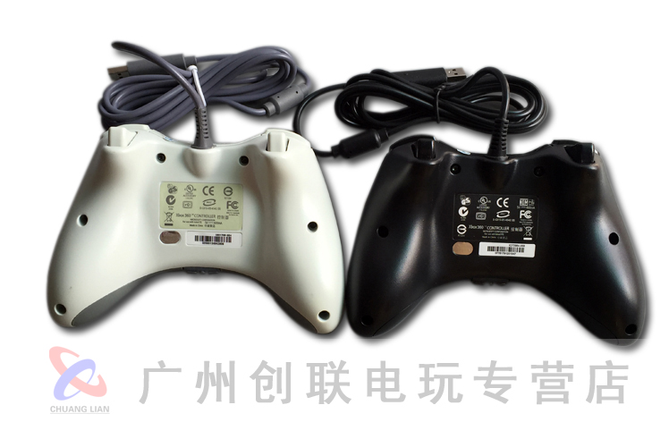 包邮全新XBOX360有线手柄 XBOX 360手柄 PC电脑震动游戏手柄USB-图3