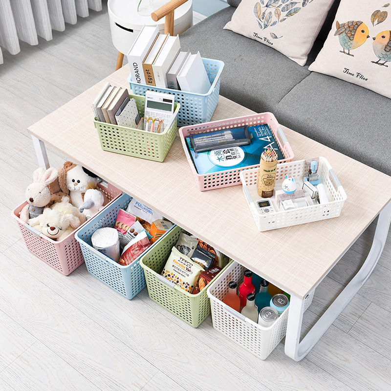 学校幼儿园收纳篮塑料筐文件盒办公室A4纸杂物整理筐子医院卫生院,淘宝优惠券,粉丝福利购,淘宝优惠卷