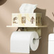 Bathroom roll paper holder mobile phone storage rack