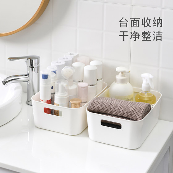 Storage Basket Plastic Frame Organizing Box Desktop