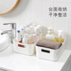 Storage Basket Plastic Frame Organizing Box Desktop