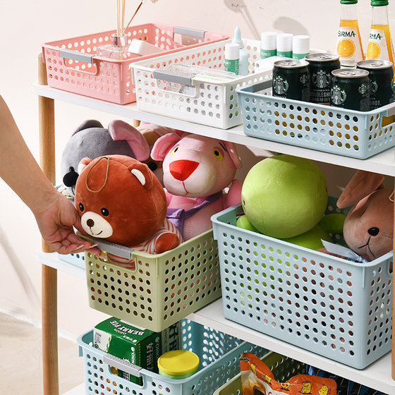 Kindergarten desktop storage basket
