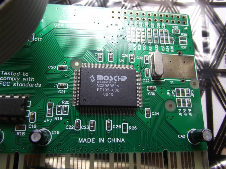 西霸FG-PIO9835-2S PCI转串口卡COM口 RS232 台式扩展卡MCS9835CV - 图2