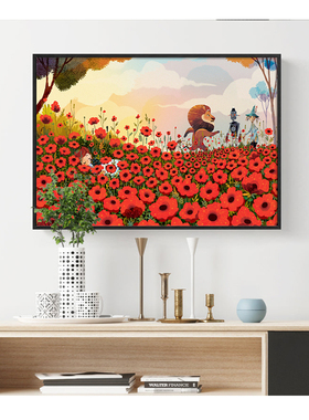绿野仙踪小女孩童话故事绘本海报礼物儿童房挂画样板间壁画装饰画