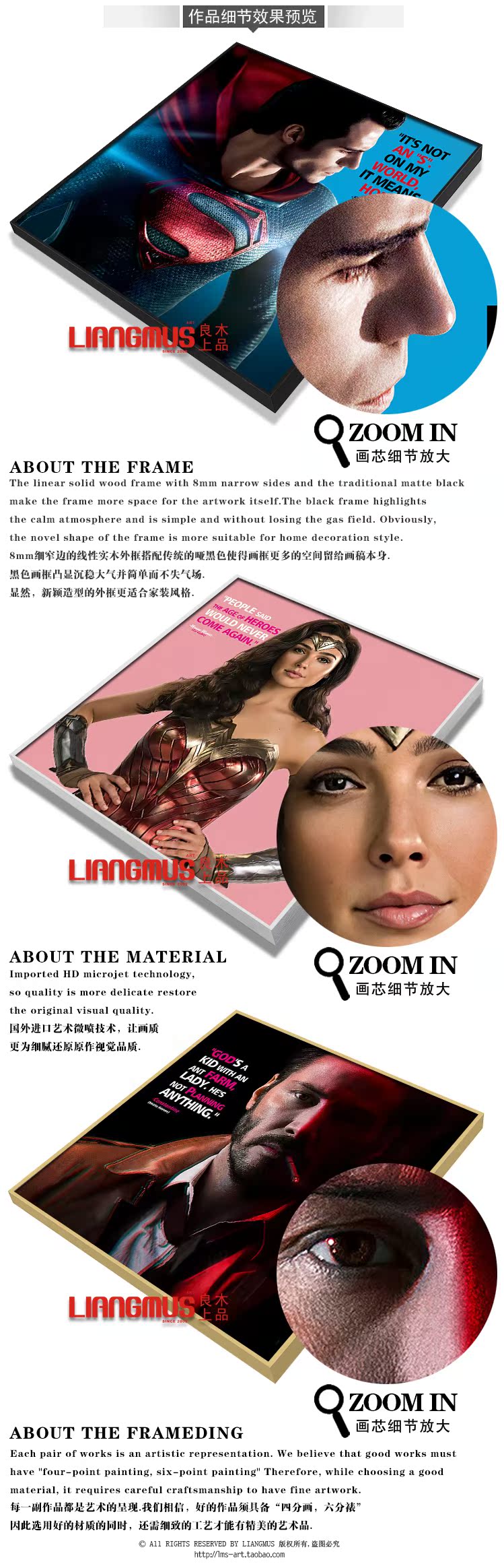神奇女侠 波普名言超级英雄超人神奇女侠绿灯侠康斯坦丁地狱神探海报装饰画 图片价格品牌报价 原仓数据 神奇女侠 波普名言超级英雄超人神奇女侠绿灯侠康斯坦丁地狱神探海报装饰画 图片价格品牌报价 原仓数据