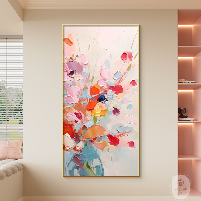 彩色肌理花卉奶油风玄关装饰画小众艺术入户门正对墙挂画竖版壁画 - 图2