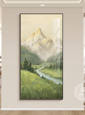 【热销爆款】日照金山玄关装饰画