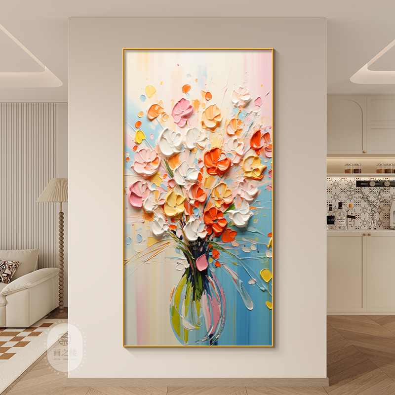 彩色肌理花卉奶油风玄关装饰画小众艺术入户门正对墙挂画竖版壁画 - 图1
