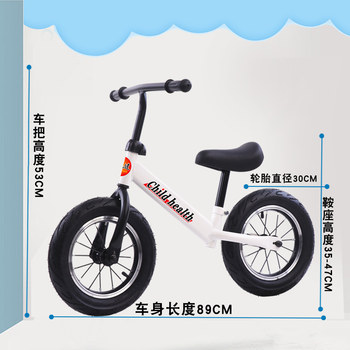 ທີ່ມາ ໂຮງງານຜະລິດຍອດເດັກນ້ອຍລົດ scooter ເດັກນ້ອຍ pedalless ລົດຖີບສອງລໍ້ scooter ເດັກນ້ອຍ 2 ປີອາຍຸ 6 ປີ