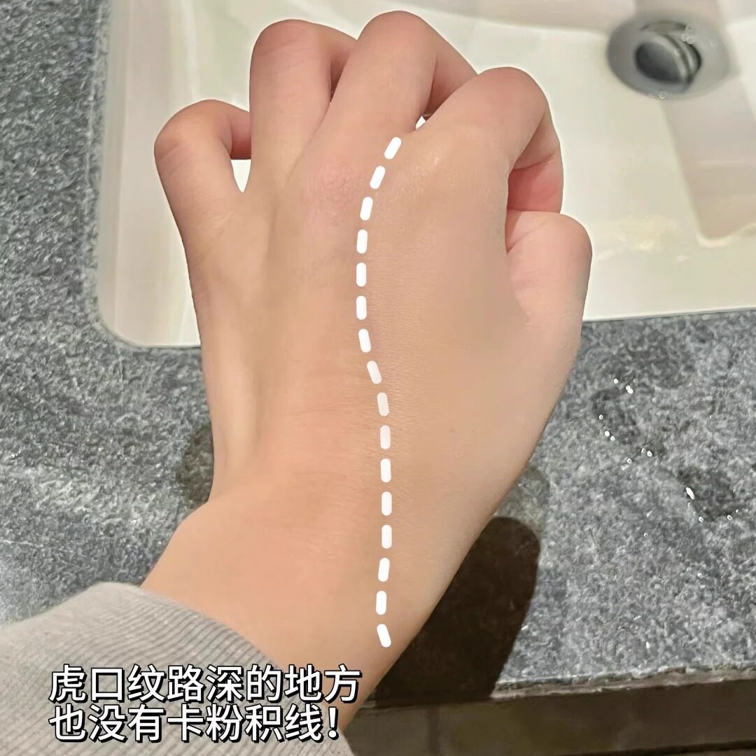 蒂洛薇气垫dirovo水晶气垫粉底液粉底霜粉膏遮瑕持久不脱妆BB霜,淘宝优惠券,粉丝福利购,淘宝优惠卷