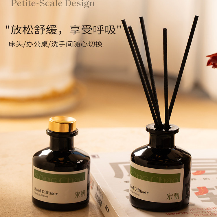 宋朝香薰室内持久家用高级卧室卫生间淡香栀子花香氛精油女生礼物,淘宝优惠券,粉丝福利购,淘宝优惠卷