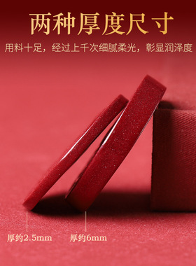 天然原矿高含量紫金砂山鬼花钱朱砂吊坠男女帝砂挂件项链