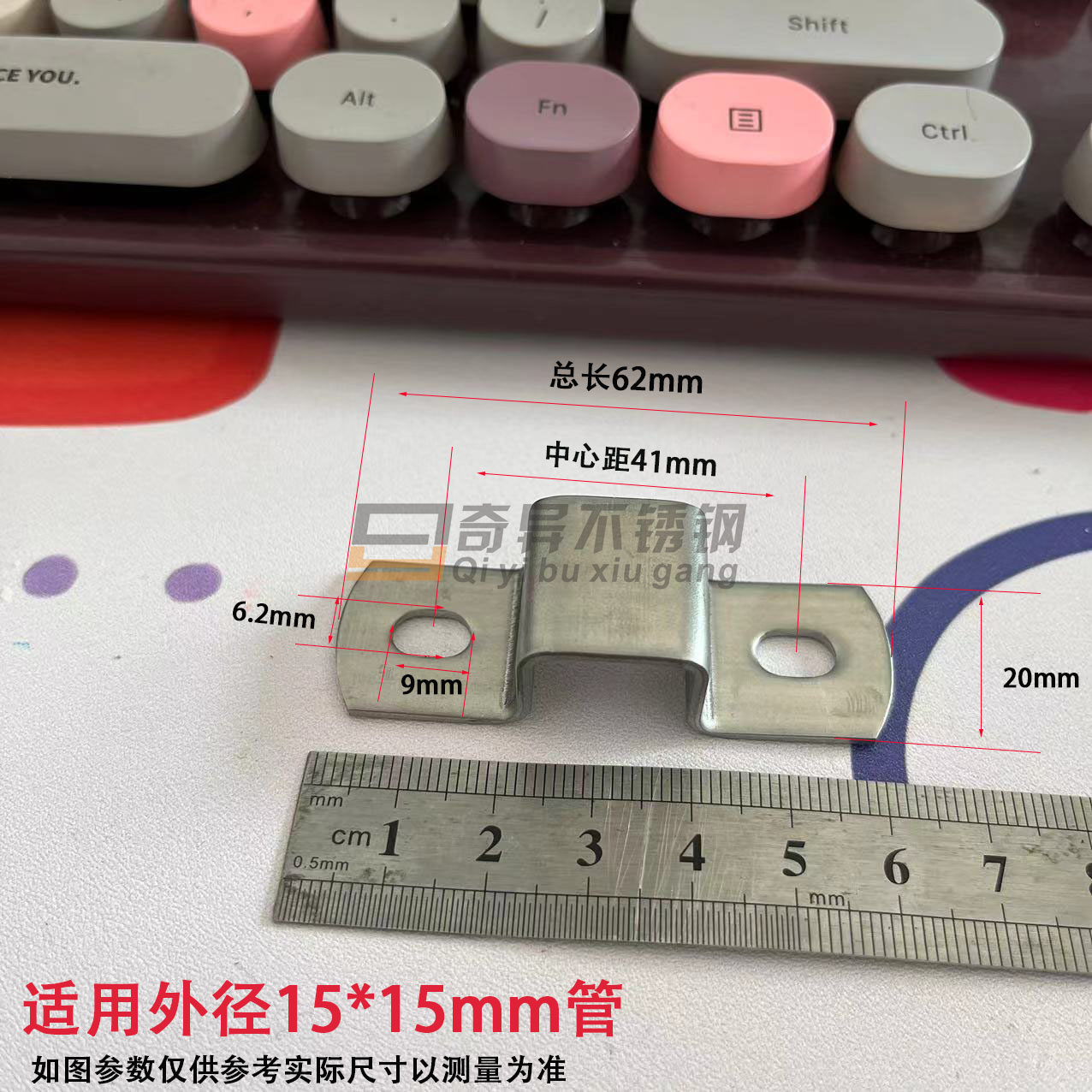 方管卡抱箍304不锈钢骑马卡欧姆方卡方形卡直角卡扣U型管卡 - 图0