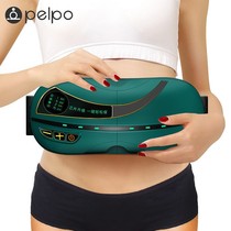 Sports Fitness Equipment Throwler Slim leg Thin belly Divine Instrumental Household Indoor Tool Collection Abdominal Belt Burnout Grease Machine